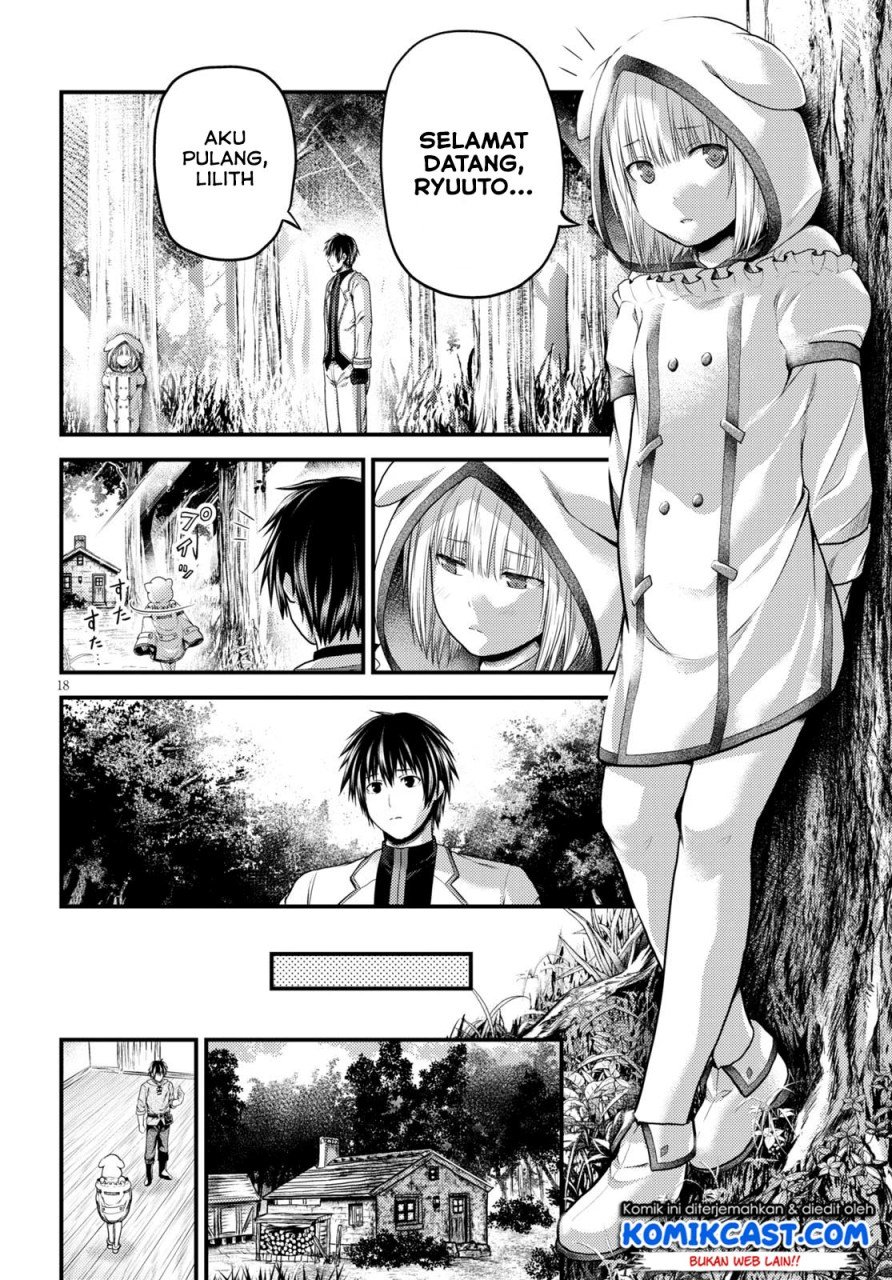 Murabito Desu ga Nani ka? Chap 41 - Next Chap 42