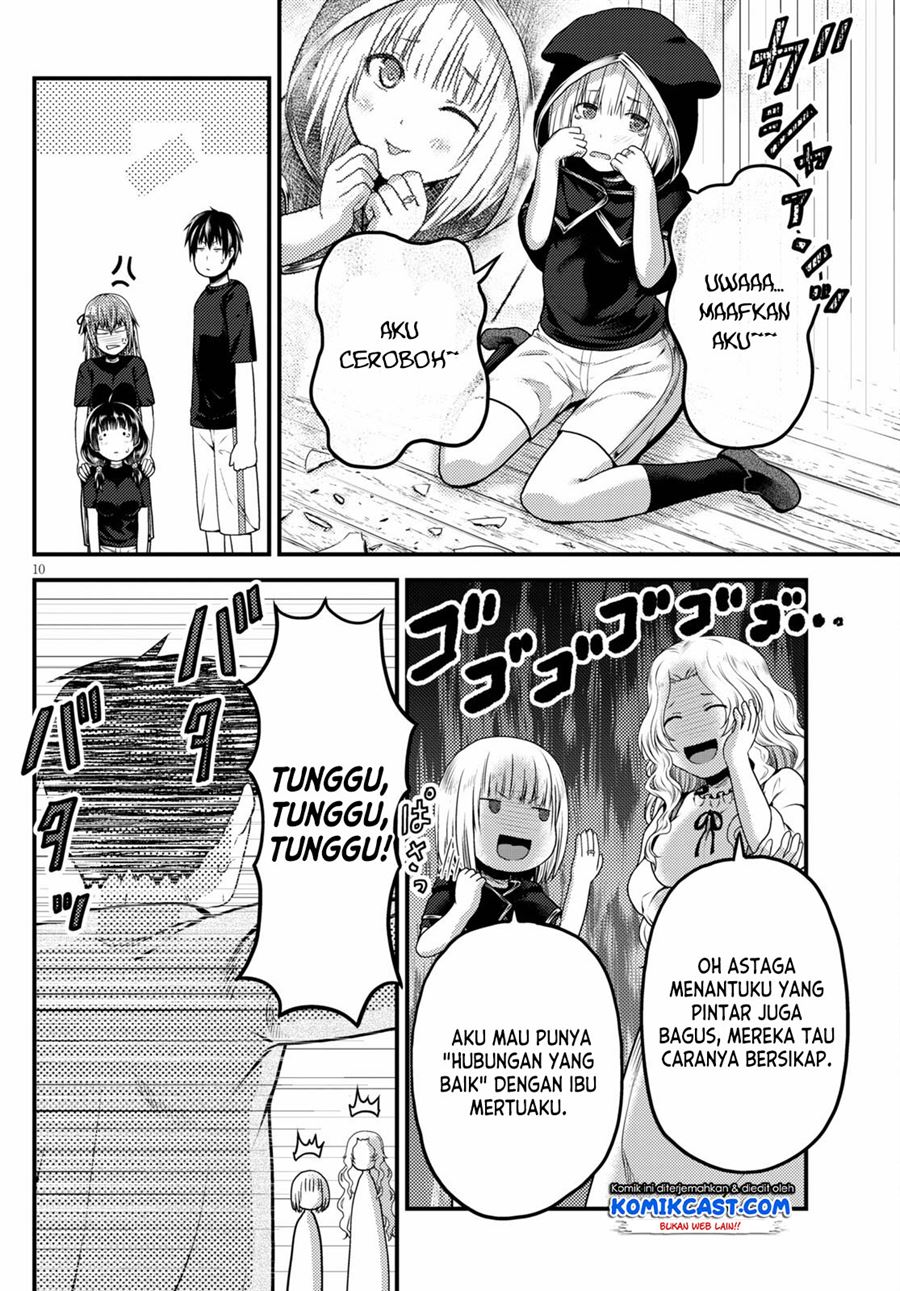 Murabito Desu ga Nani ka? Chap 50 - Next Chap 51
