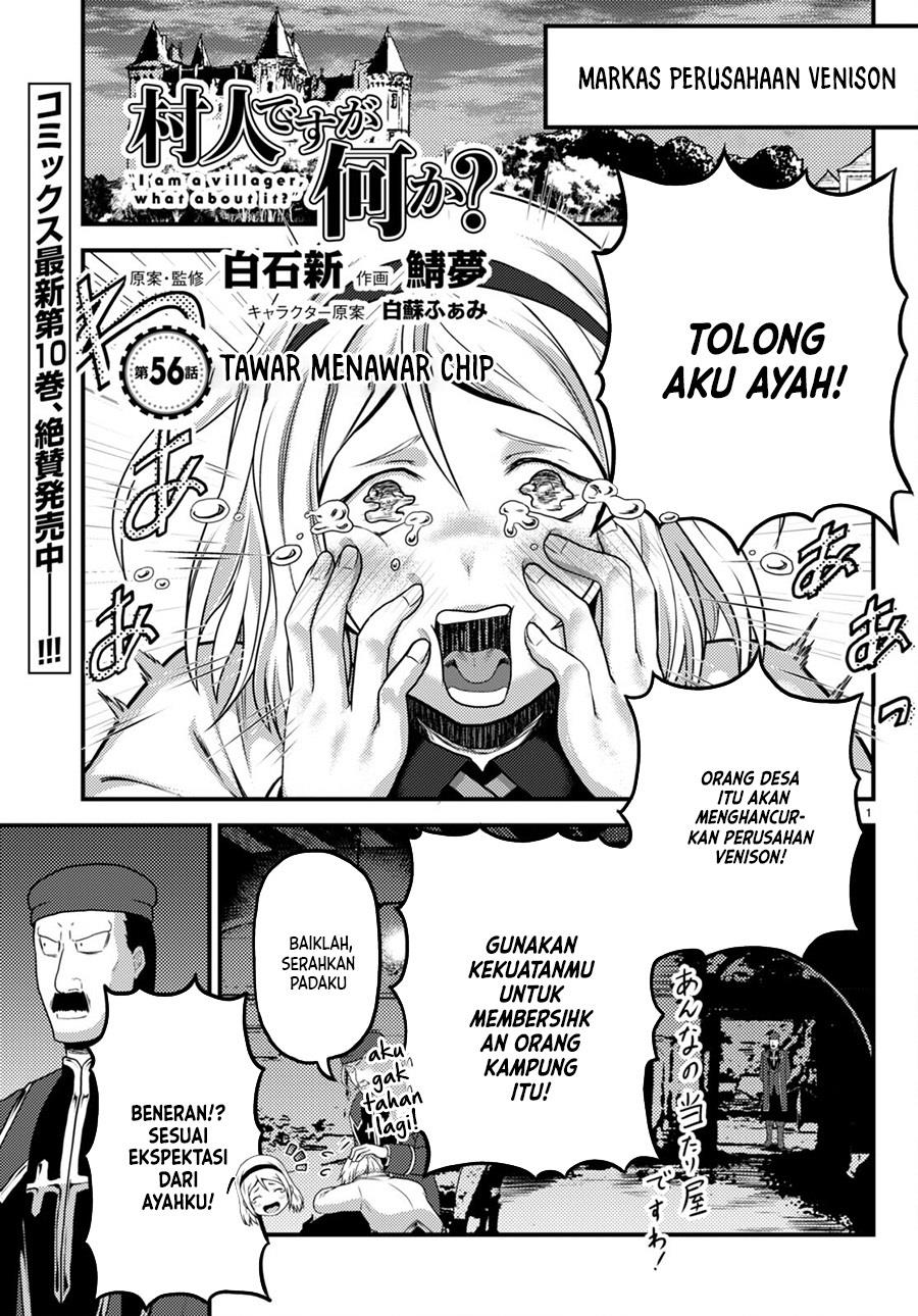 Murabito Desu ga Nani ka? Chap 58 - Next Chap 59