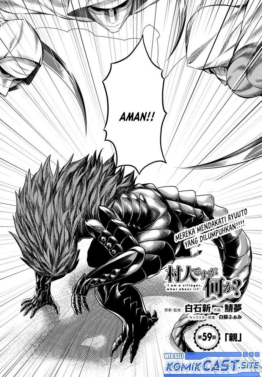 Murabito Desu ga Nani ka? Chap 59 - Next Chap 60