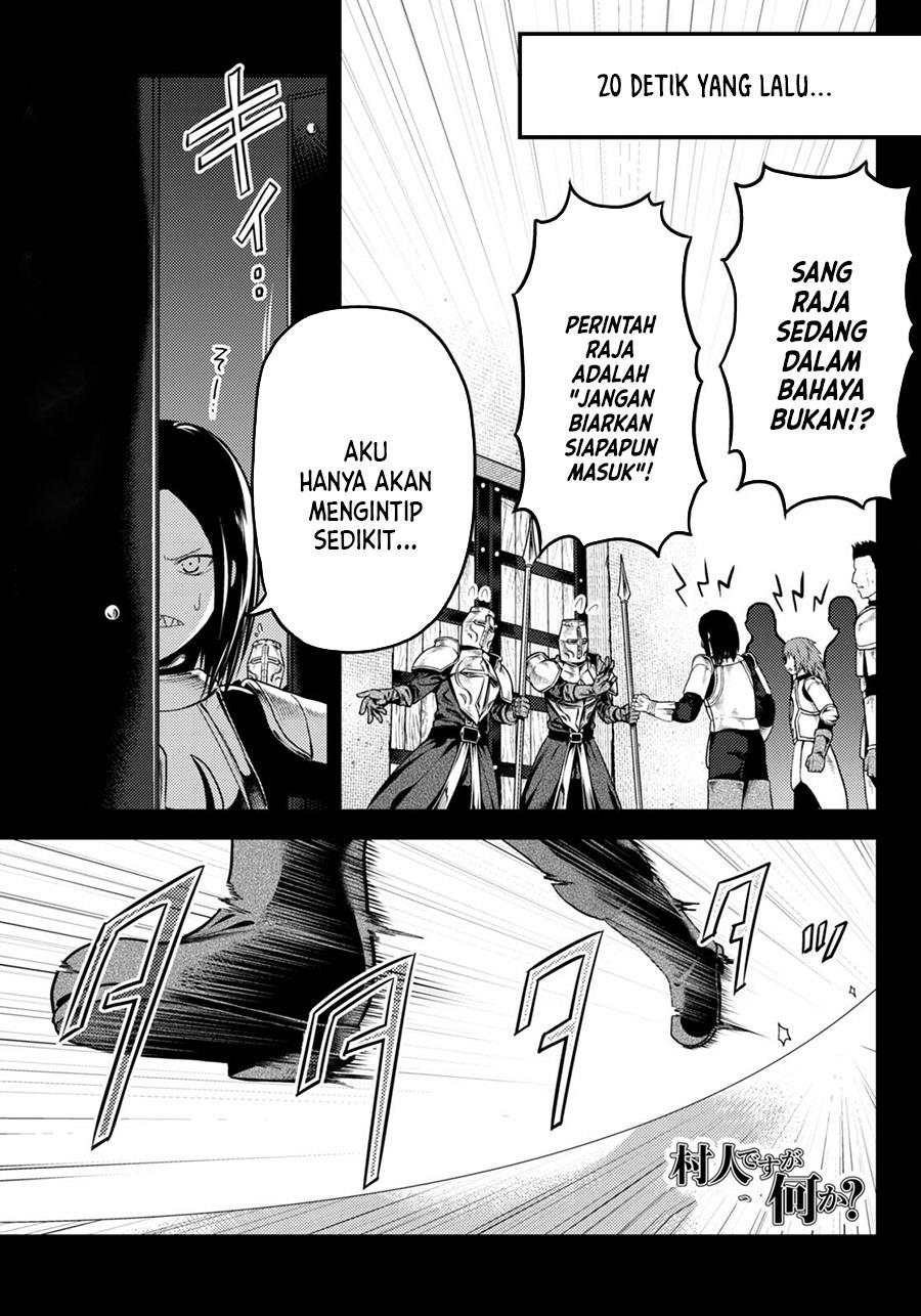 Murabito Desu ga Nani ka? Chap 63 - Next Chap 64