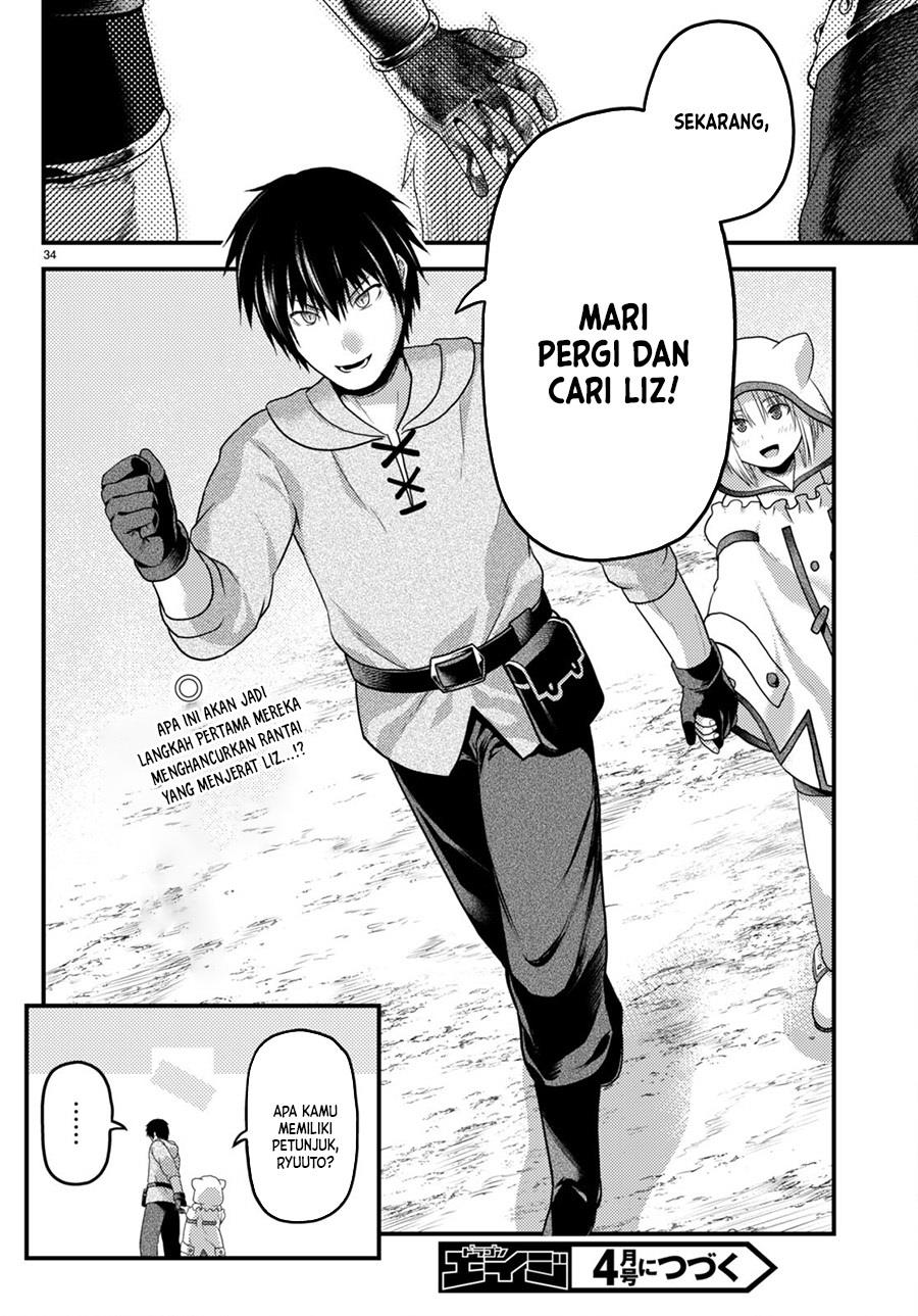 Murabito Desu ga Nani ka? Chap 66 - Next Chap 67