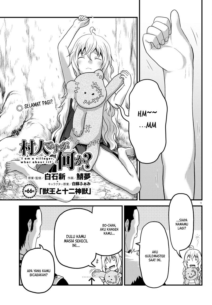 Murabito Desu ga Nani ka? Chap 66 - Next Chap 67