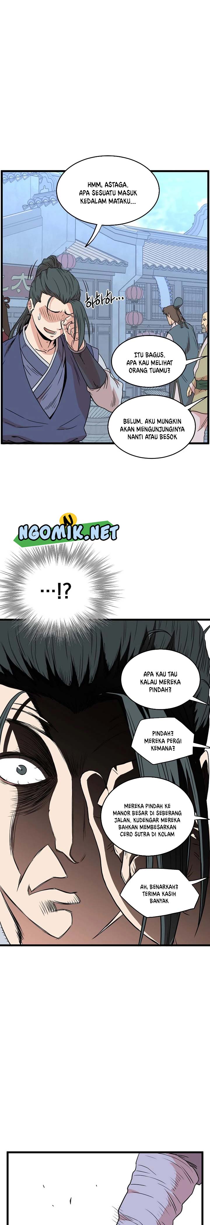Murim Login Chap 91 - Next Chap 92