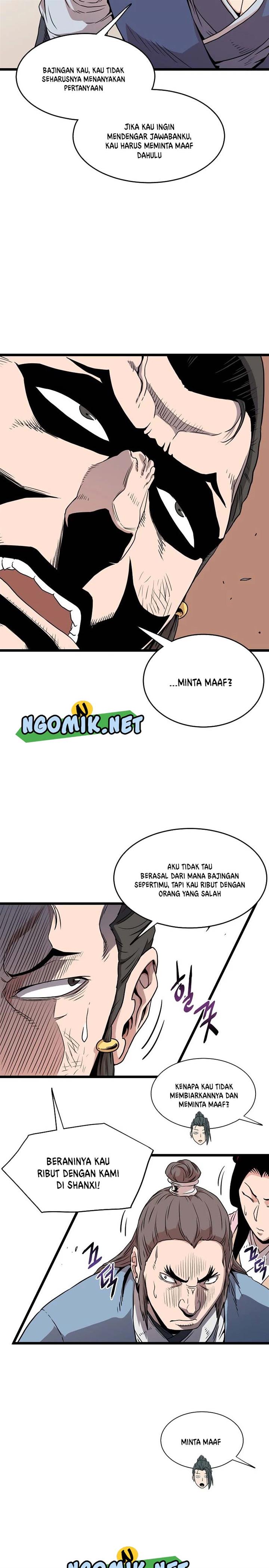 Murim Login Chap 93 - Next Chap 94