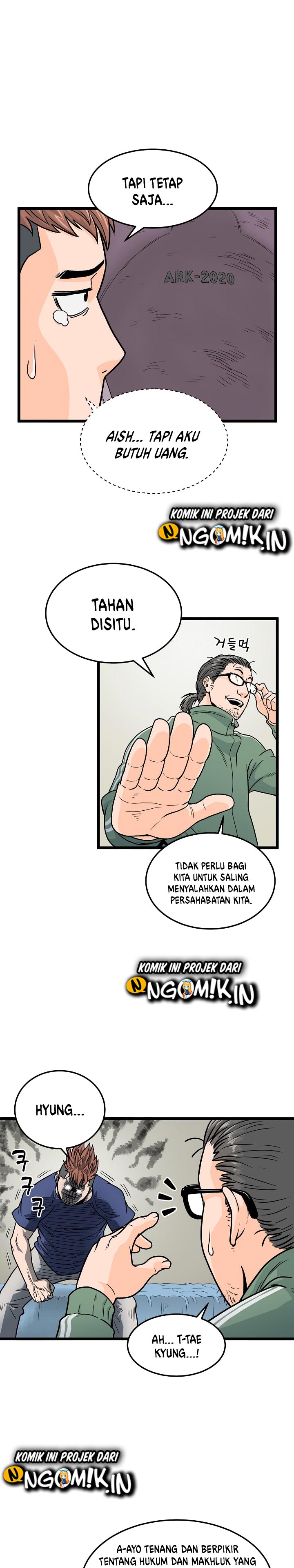 Murim Login Chap 1 - Next Chap 2