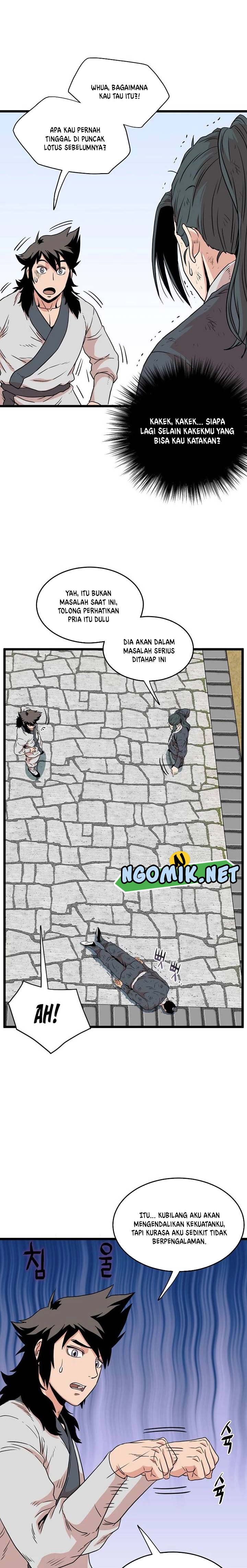 Murim Login Chap 106 - Next Chap 107