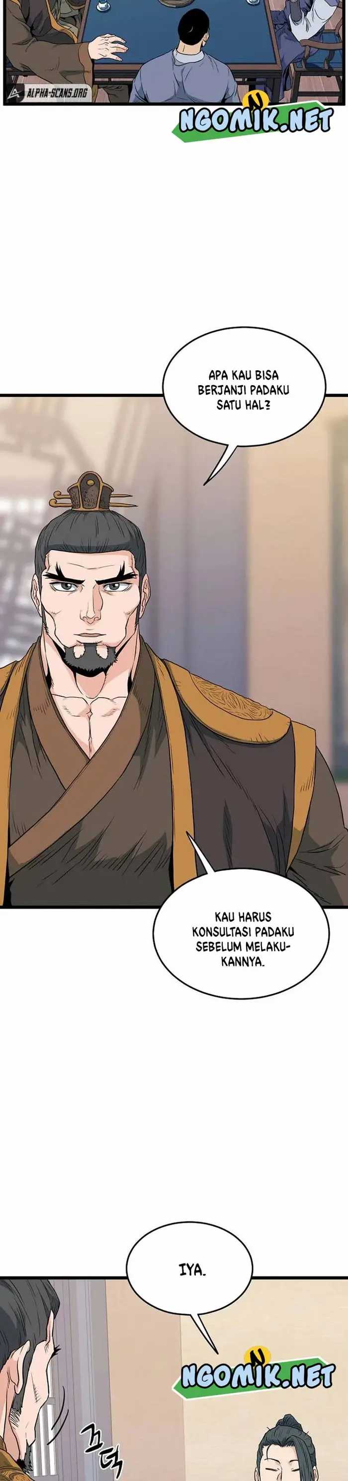 Murim Login Chap 111 - Next Chap 112