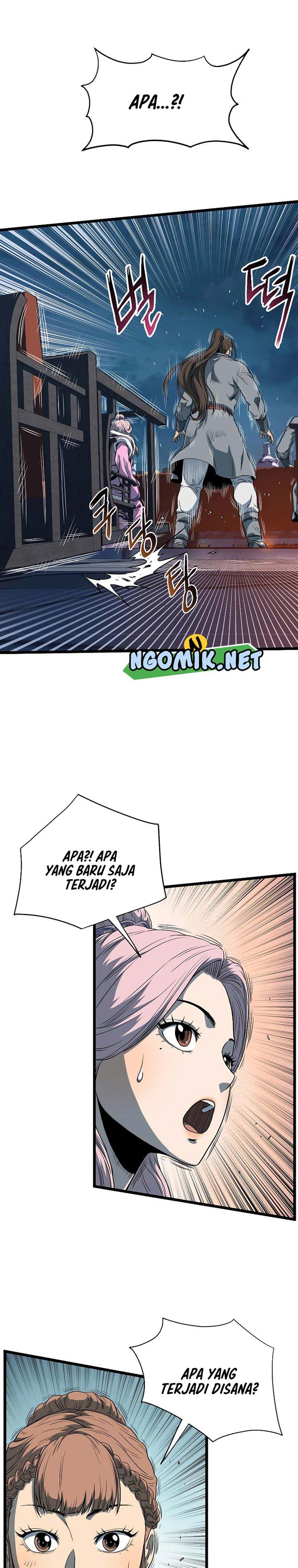 Murim Login Chap 126 - Next Chap 127