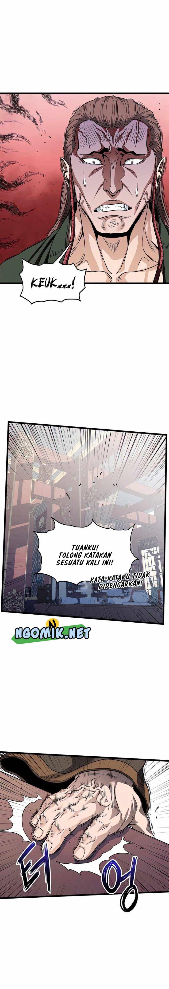 Murim Login Chap 122 - Next Chap 123