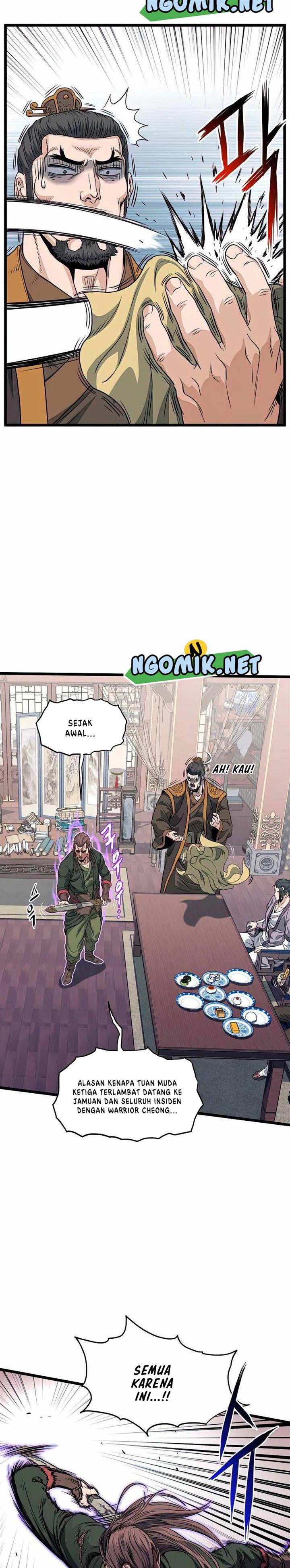 Murim Login Chap 122 - Next Chap 123