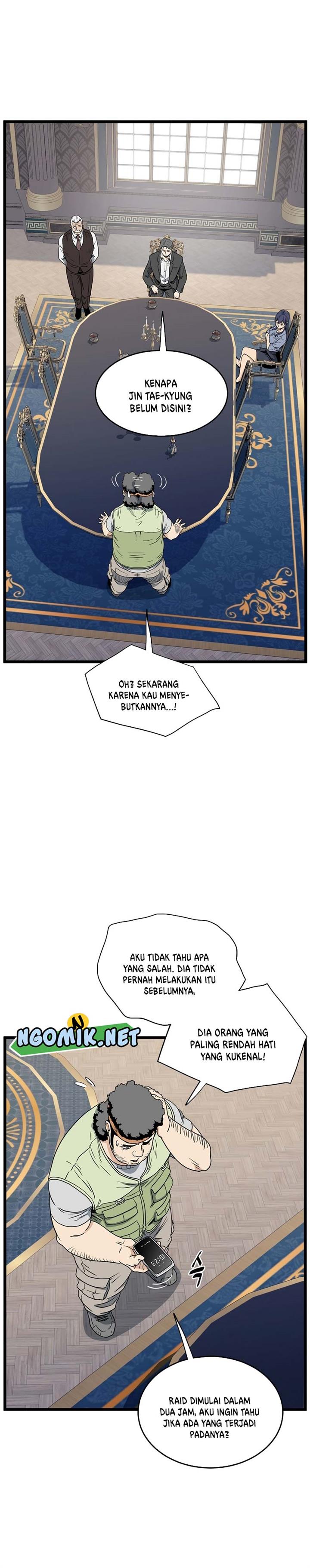 Murim Login Chap 137 - Next Chap 138