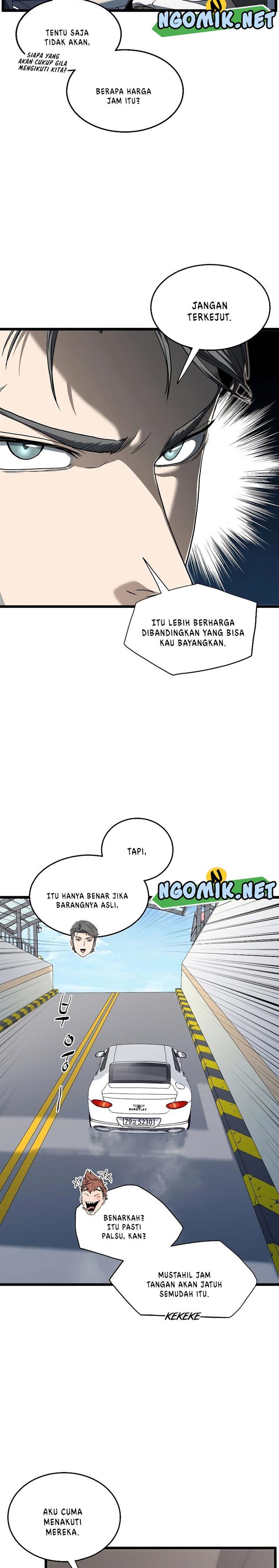 Murim Login Chap 138 - Next Chap 139