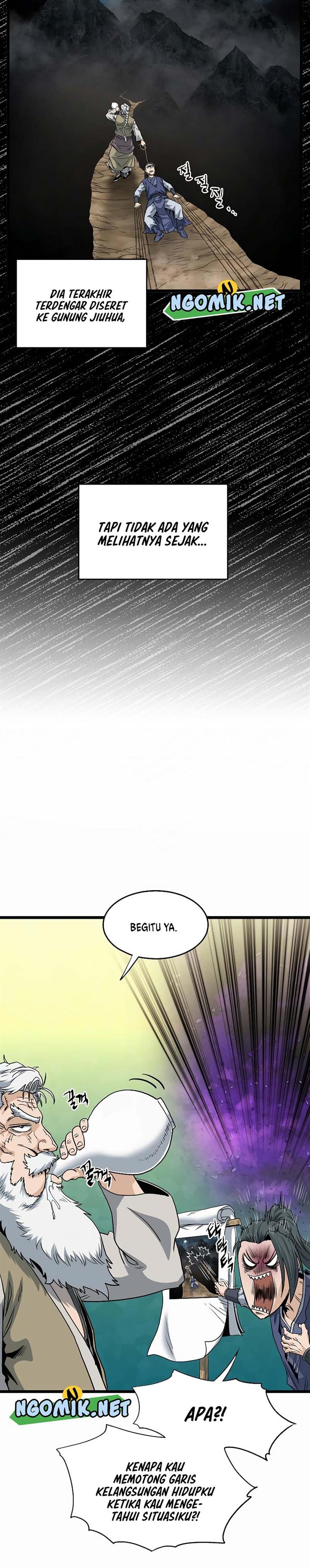 Murim Login Chap 132 - Next Chap 133