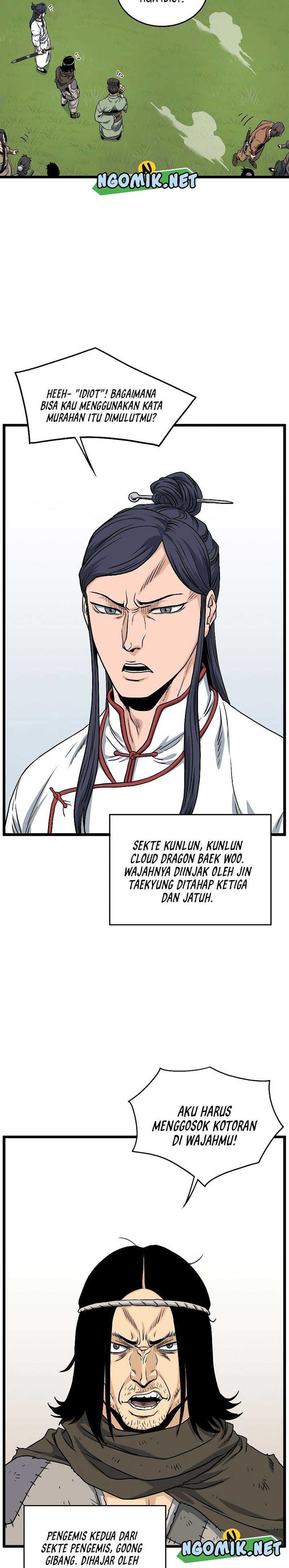 Murim Login Chap 164 - Next Chap 165