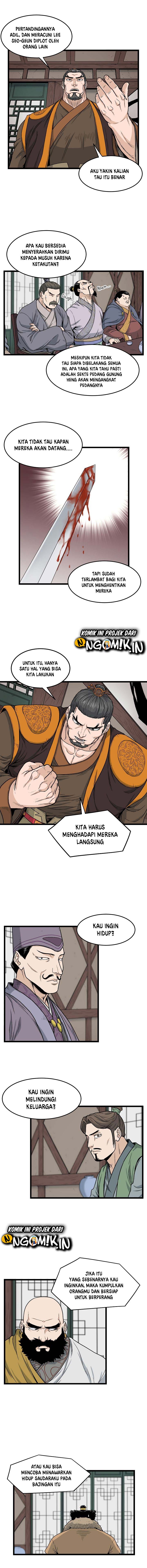 Murim Login Chap 17 - Next Chap 18