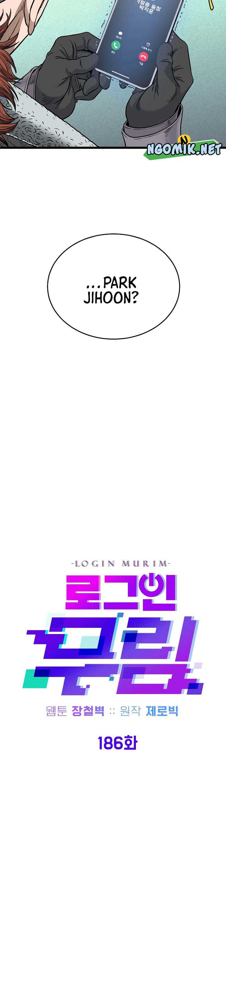 Murim Login Chap 186 - Next Chap 187