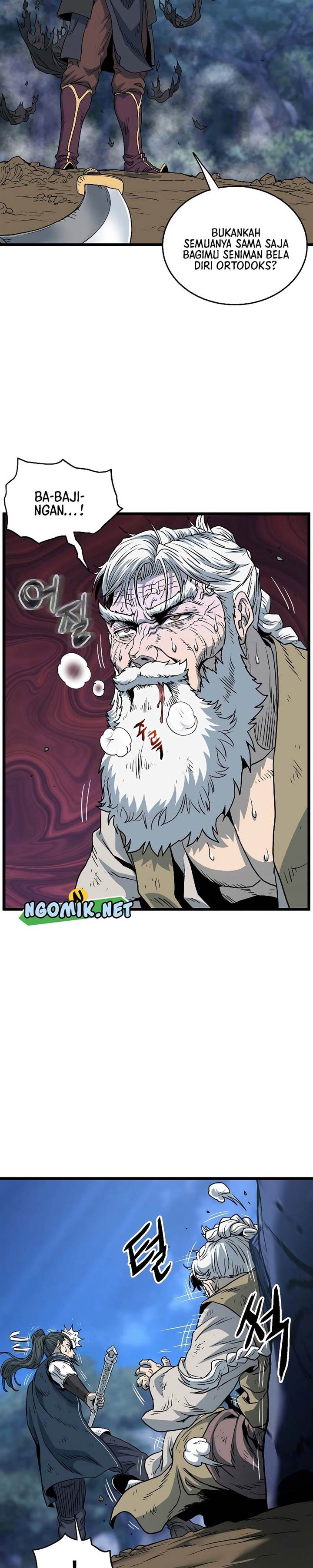 Murim Login Chap 180 - Next Chap 181