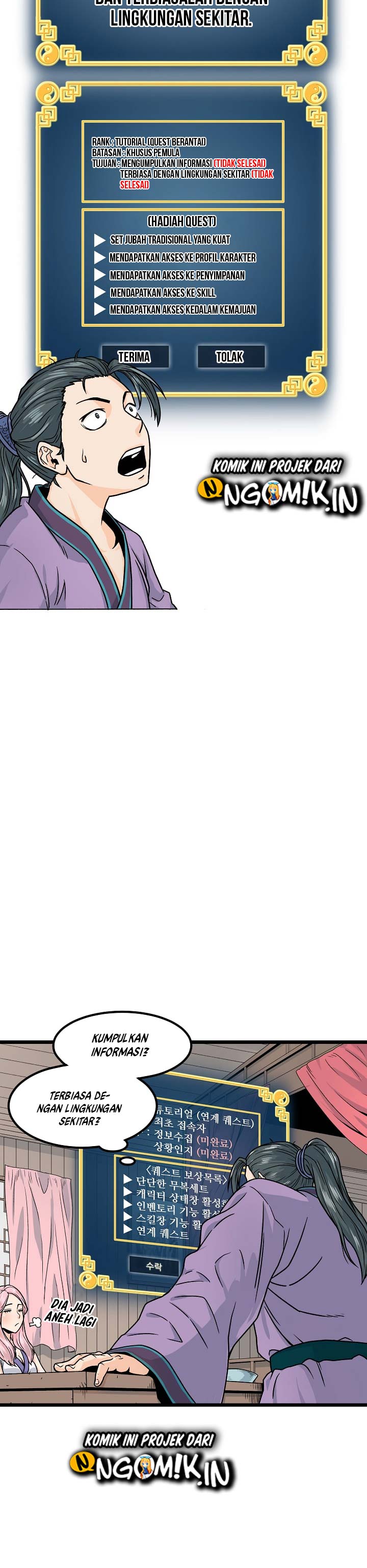 Murim Login Chap 2 - Next Chap 3