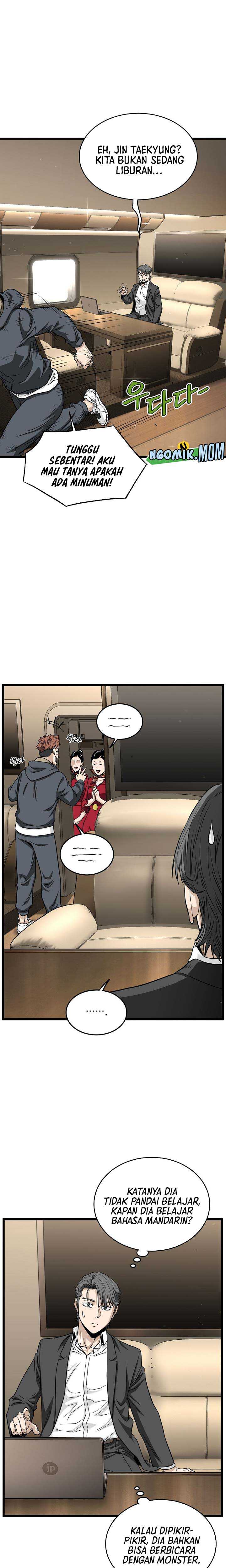 Murim Login Chap 204 - Next Chap 205