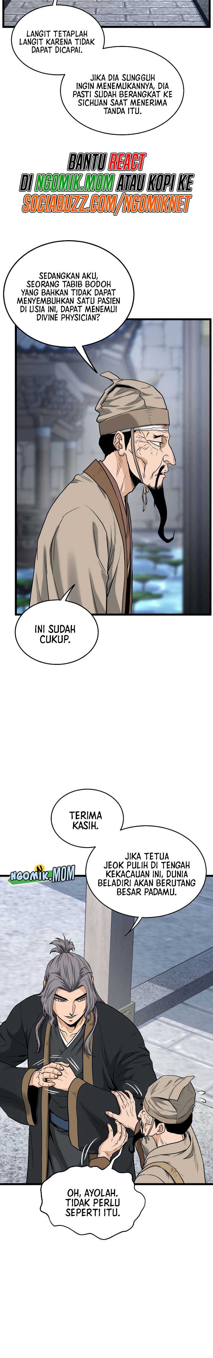 Murim Login Chap 206 - Next Chap 207