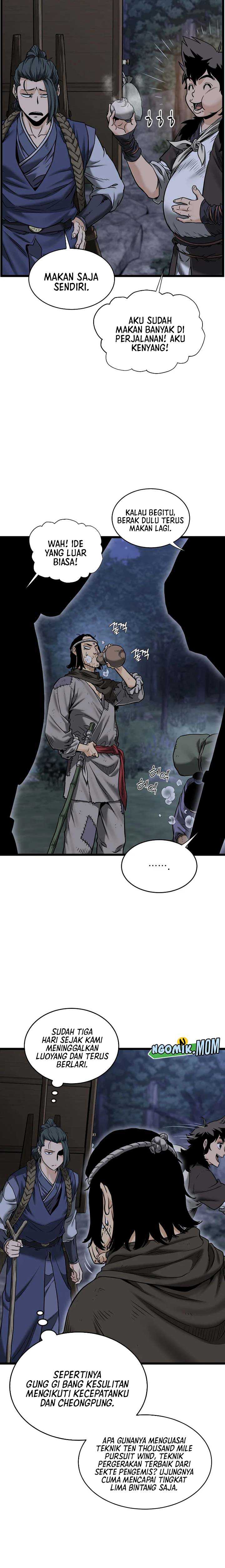 Murim Login Chap 206.5 - Next Chap 207.5