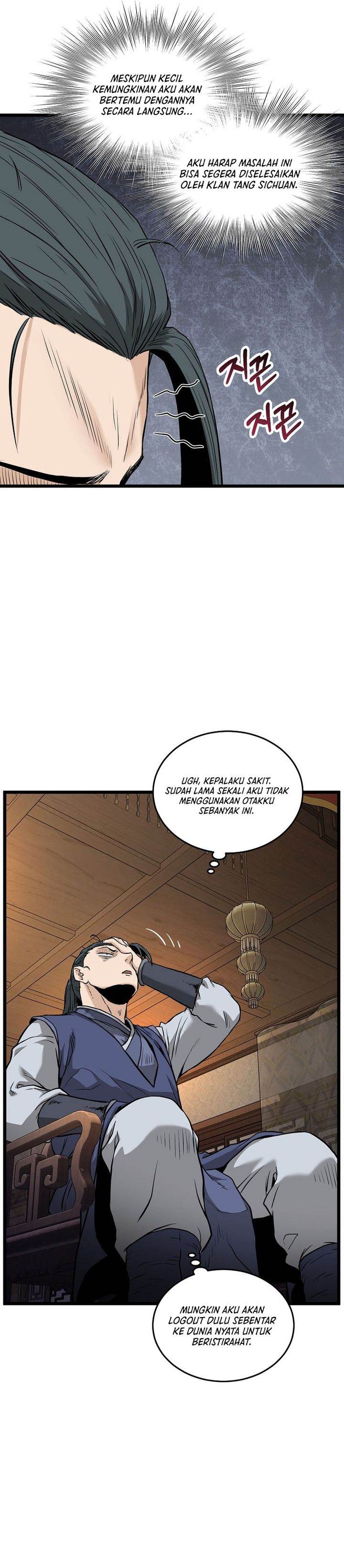 Murim Login Chap 224 - Next Chap 225