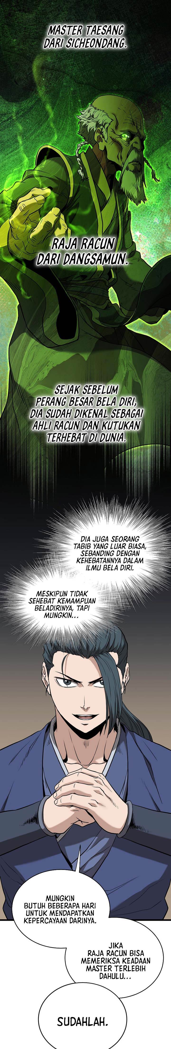 Murim Login Chap 223 - Next Chap 224