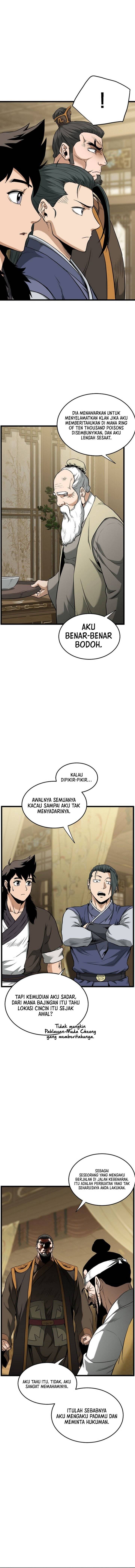 Murim Login Chap 248 - Next Chap 249