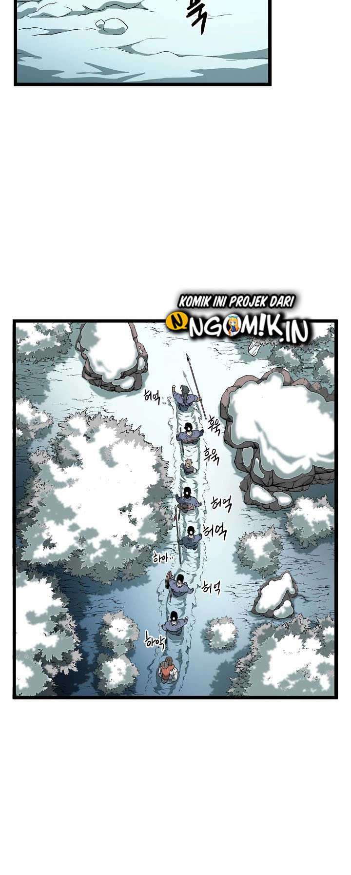 Murim Login Chap 24 - Next Chap 25