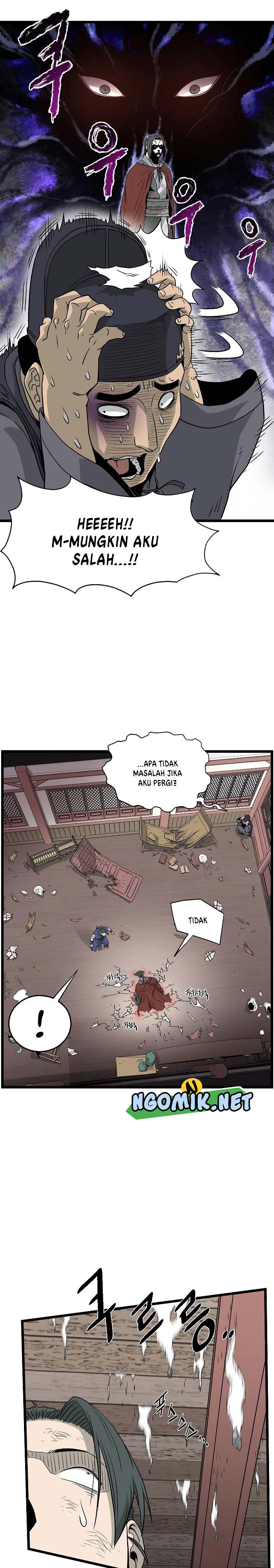 Murim Login Chap 60 - Next Chap 61