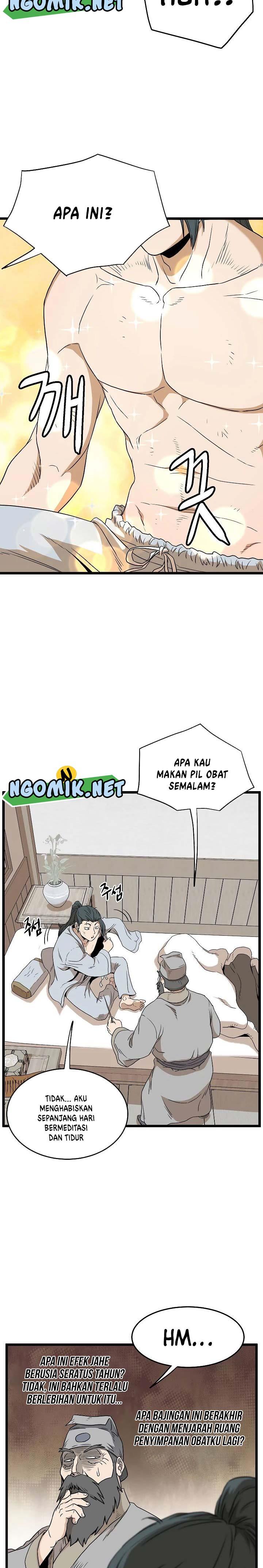Murim Login Chap 61 - Next Chap 62