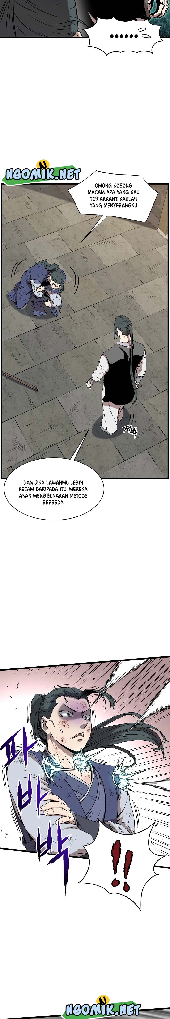 Murim Login Chap 65 - Next Chap 66