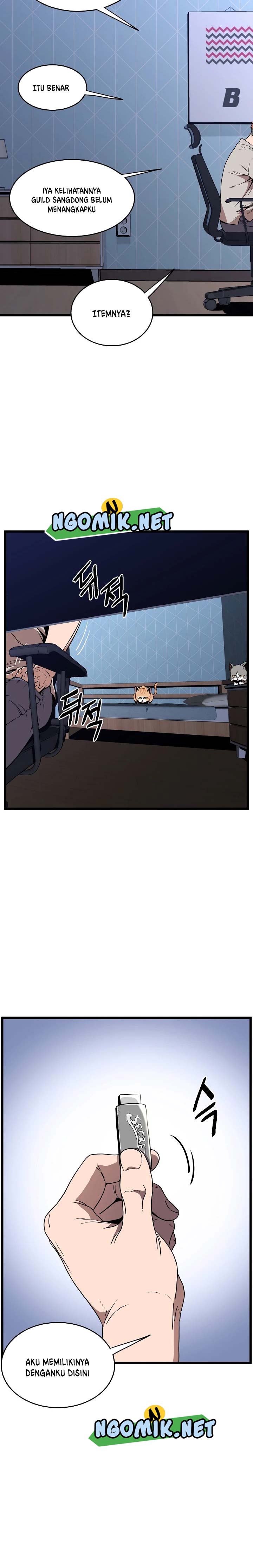 Murim Login Chap 73 - Next Chap 74