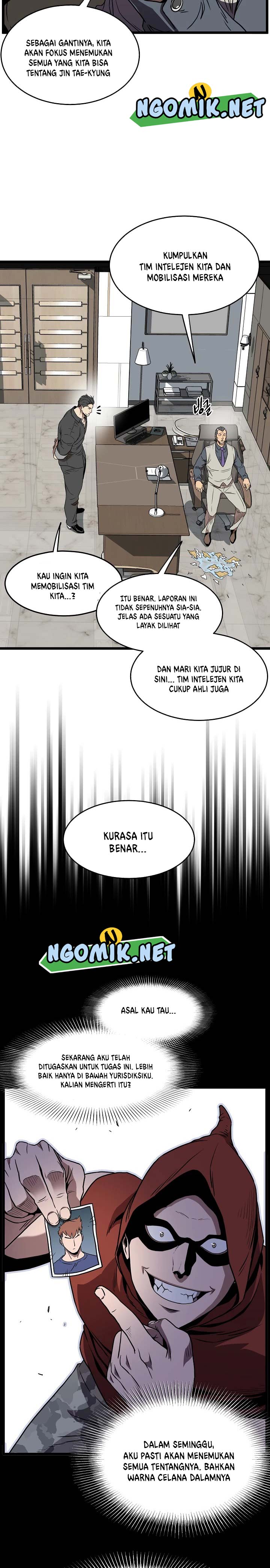 Murim Login Chap 73 - Next Chap 74