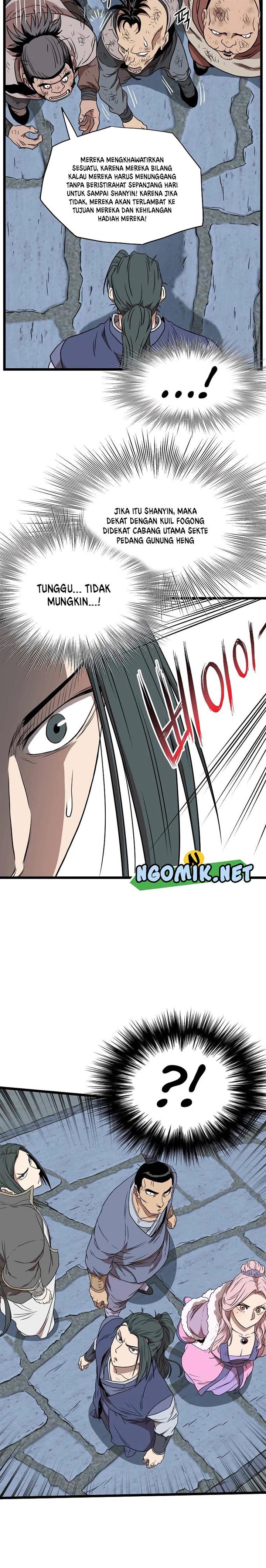 Murim Login Chap 79 - Next Chap 80