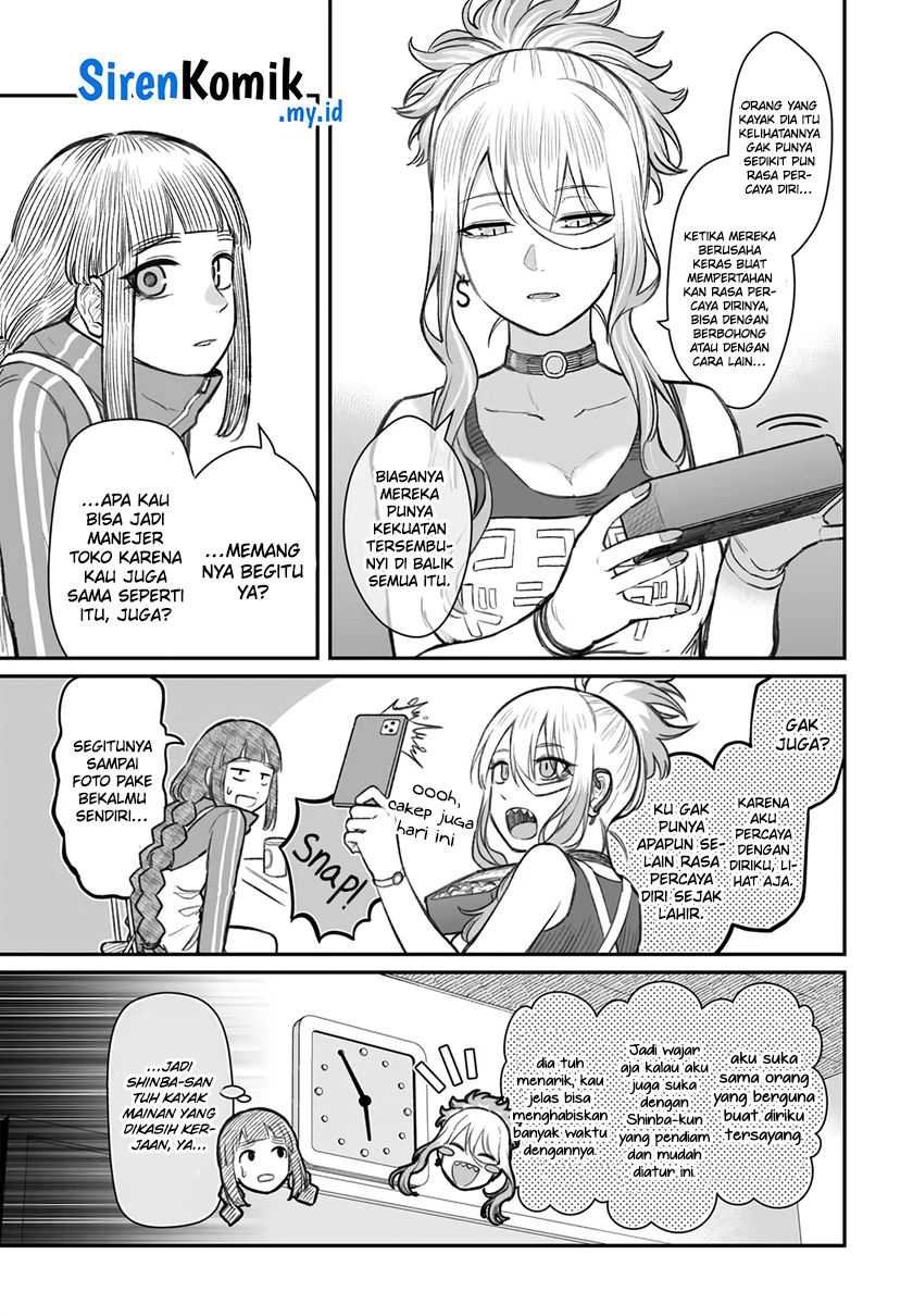 Dame Ningen no Aishikata Chap 7 - Next Chap 8