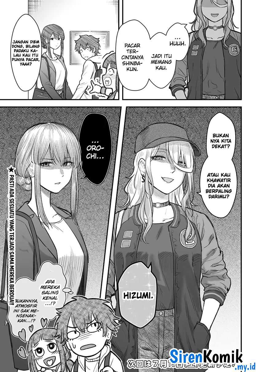 Dame Ningen no Aishikata Chap 7 - Next Chap 8