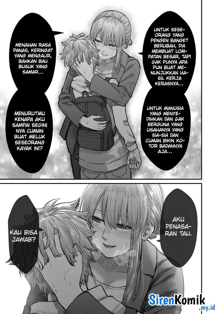 Dame Ningen no Aishikata Chap 7 - Next Chap 8