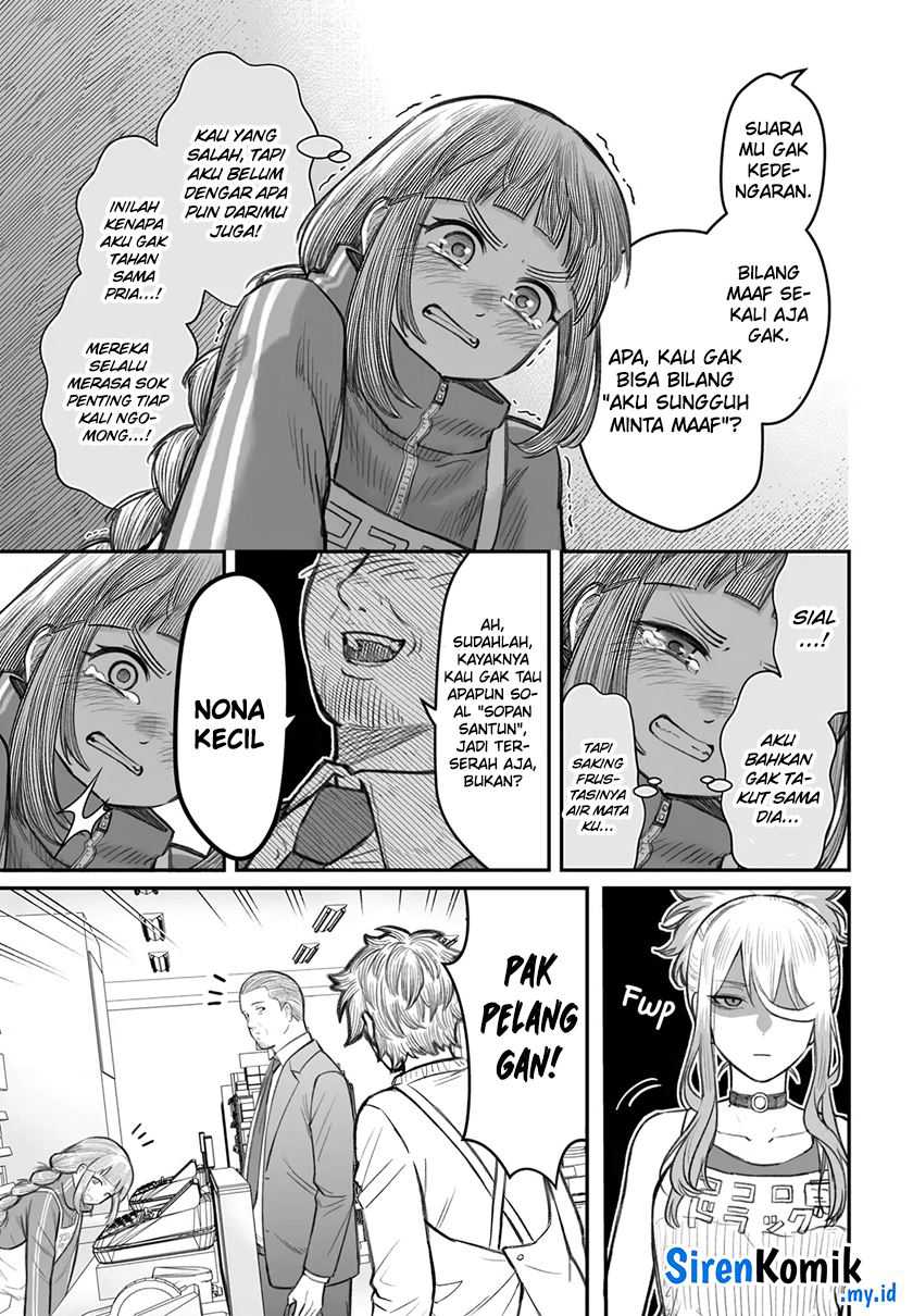 Dame Ningen no Aishikata Chap 7 - Next Chap 8