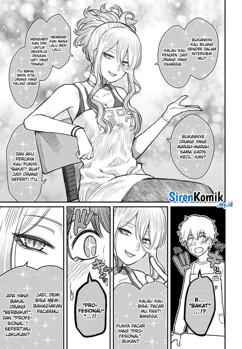 Dame Ningen no Aishikata Chap 7 - Next Chap 8