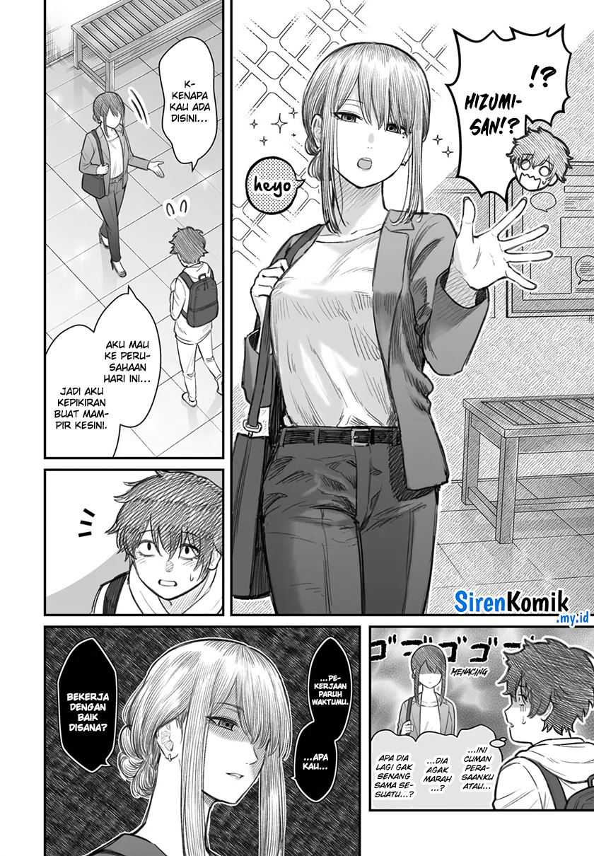 Dame Ningen no Aishikata Chap 7 - Next Chap 8