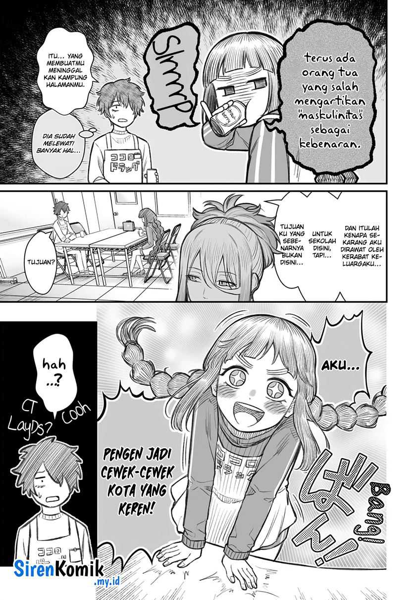 Dame Ningen no Aishikata Chap 7 - Next Chap 8