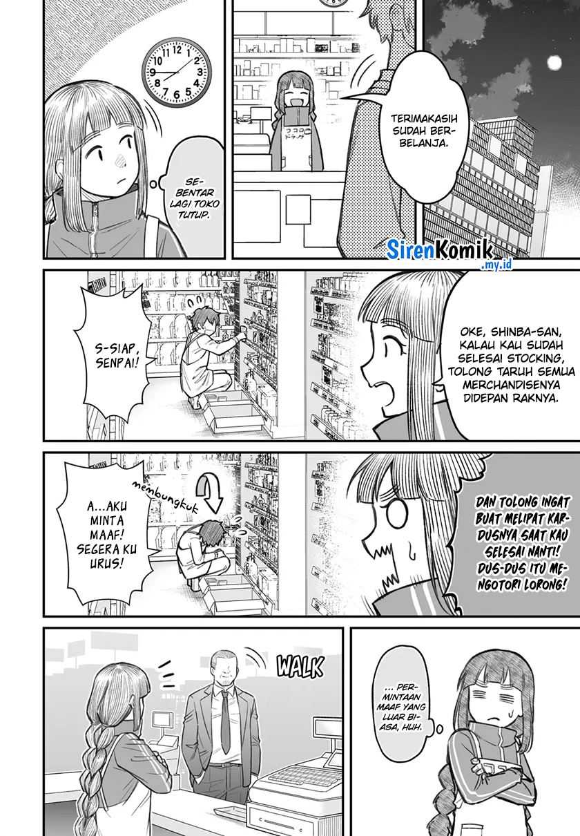 Dame Ningen no Aishikata Chap 7 - Next Chap 8