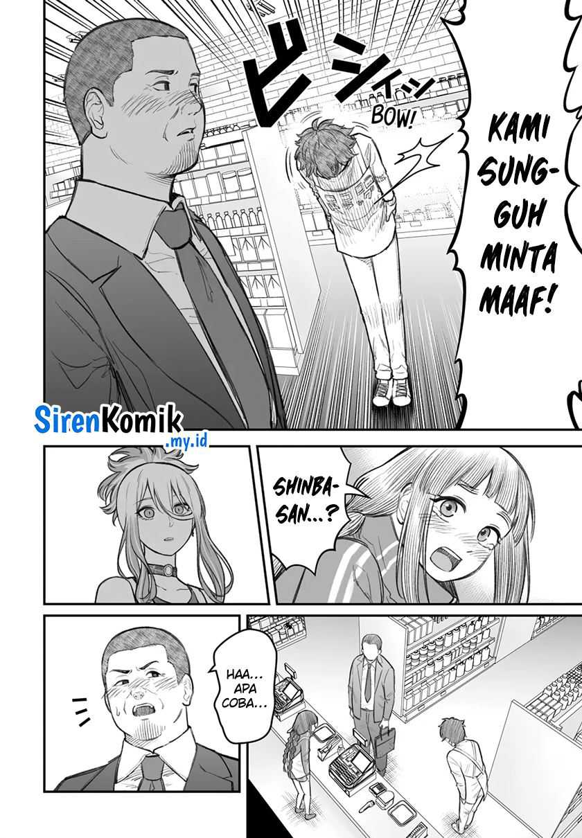 Dame Ningen no Aishikata Chap 7 - Next Chap 8