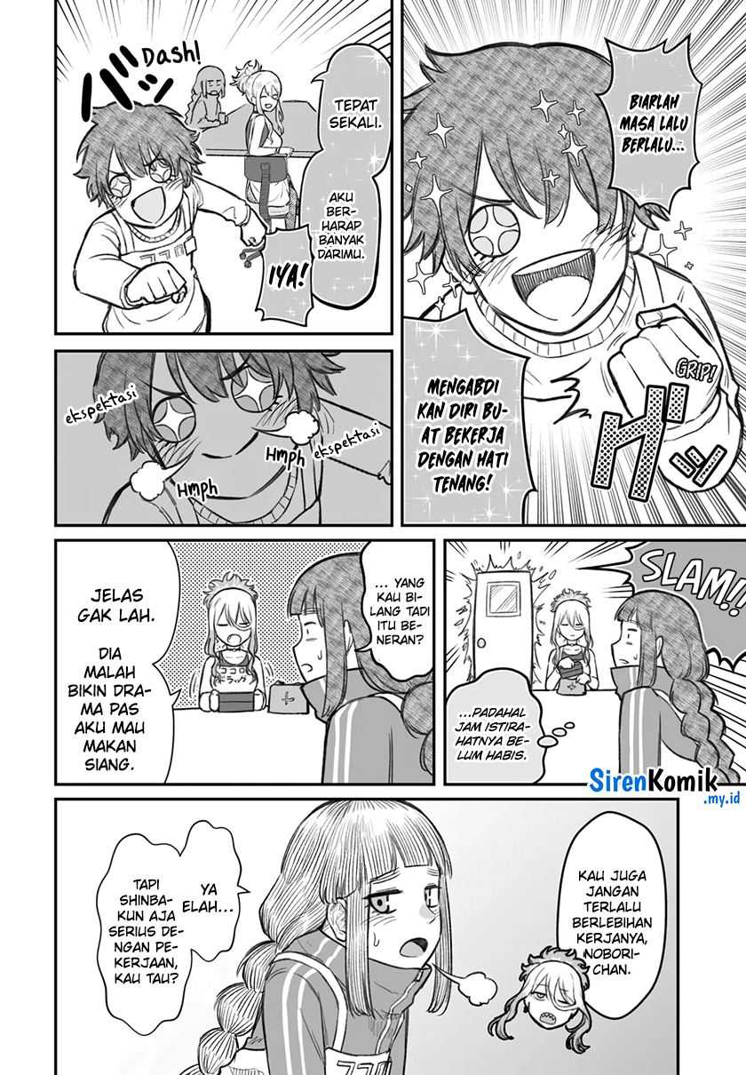 Dame Ningen no Aishikata Chap 7 - Next Chap 8