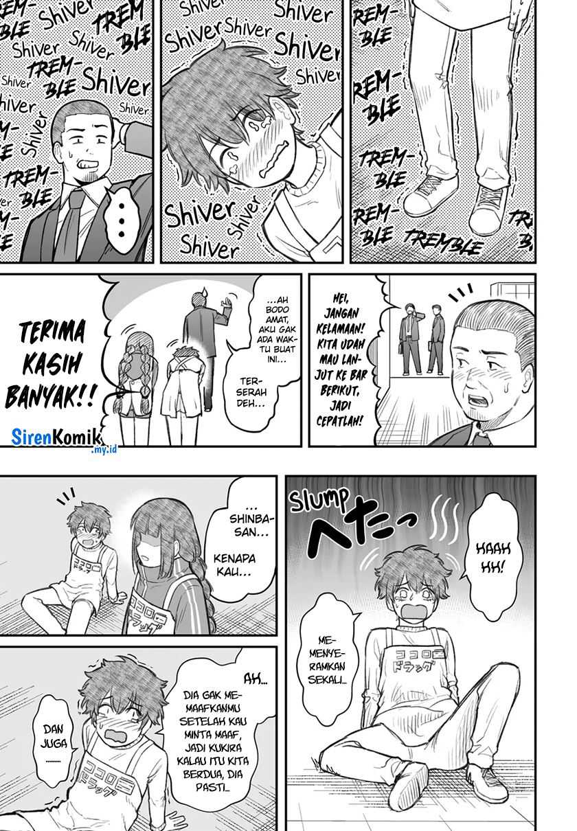 Dame Ningen no Aishikata Chap 7 - Next Chap 8