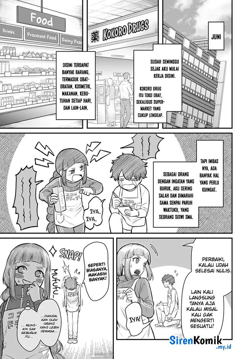 Dame Ningen no Aishikata Chap 7 - Next Chap 8