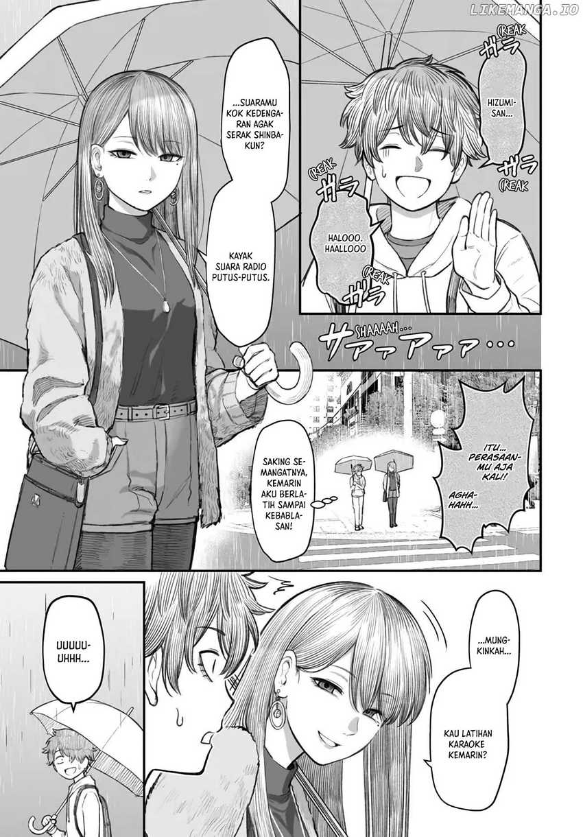 Dame Ningen no Aishikata Chap 4 - Next Chap 5