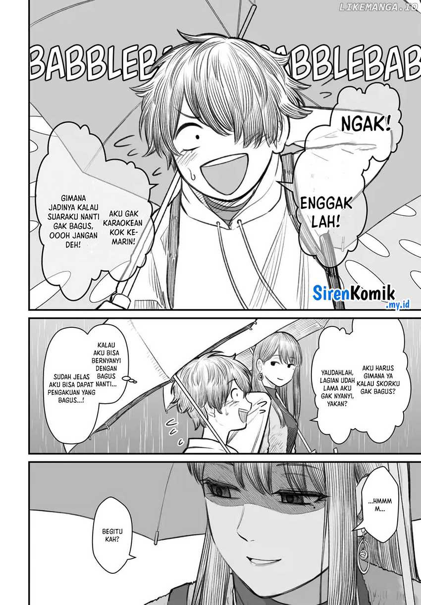 Dame Ningen no Aishikata Chap 4 - Next Chap 5